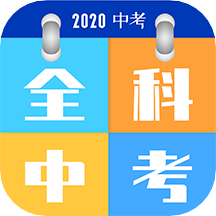 ȫпapp 1.0.9
