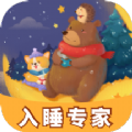 ʧ˯ר 1.0.0