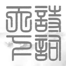 ѧapp 2.09