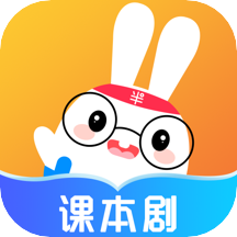 app 2.3.9