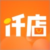 Ǫgoapp 1.0.0