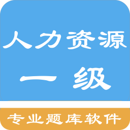 һԴapp 1.3.200701