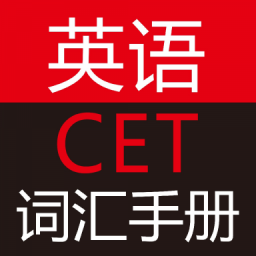 ӢCETʻֲapp 2.67.012