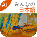 ҵapp 3.0.1247