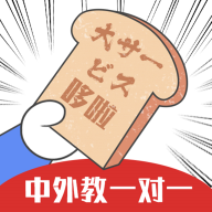 app 2.0.4