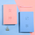 ŮʼǱ 1.0.0