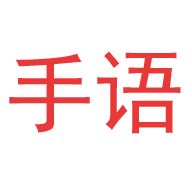 app 1.3.6