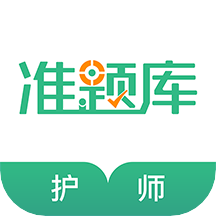 ʦ׼app 4.85