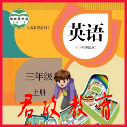 PEP꼶Ӣϲapp 5.0.63