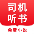 ˾app 1.0.4.0