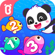 MyNumbers 9.49.00.00