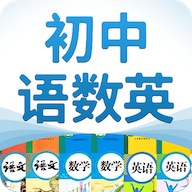 Ӣapp 2.0.0