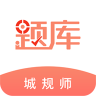 ע滮ʦ׼app 4.70