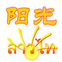 app 3.5