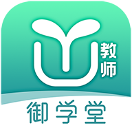 ѧýʦapp 1.3.2
