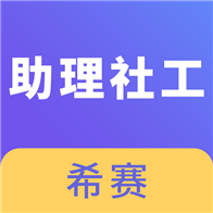 Ṥʦapp 2.8.9