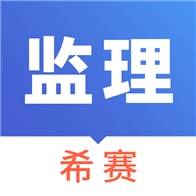 Ϣϵͳapp 2.8.2
