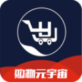 Ԫ 1.0.1