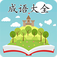 ȫapp 2.2.2