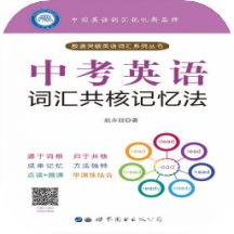 пӢʻ㹲˼䷨app 2.68.011