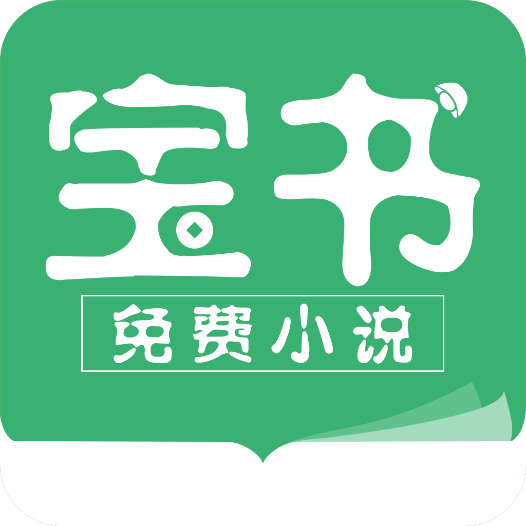 С˵ֻtxtapp 2.6.2