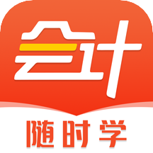ʱѧapp 2.2.0