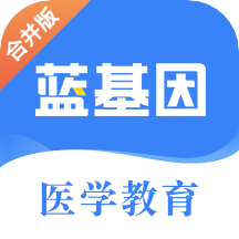 ҽѧapp 7.3.8