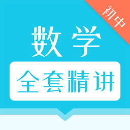 ѧȫ׾appذװ 1.0.9