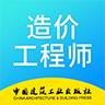 ۹ʦappذװ 2.6.0