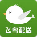 񵽼ֻapp 1.0.9