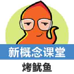 ¸Ӣαͨapp 1.1.01