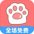 app 3.0.0.1
