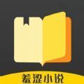 ɬС˵appذװ 1.1.3