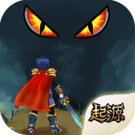֮ʯԴֻ V1.0.0