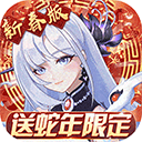 ˫ڹذװ v6.6.190