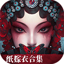 ޼ξٷϷ v2.8.0