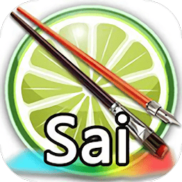 Sai滭 1.1