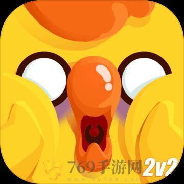 ɶϷ V2.0.48