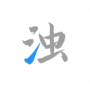 ǹ 1.7.2_rebuild1