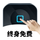 Զ޹ 4.3.2