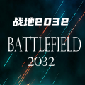 ս2032ֻذװ v1.0