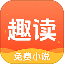 ȤС˵app 1.8.3