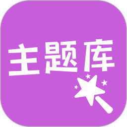 عapp 8.2