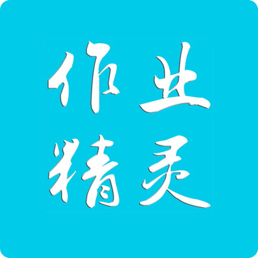 ҵʹôapp 3.8.35.2