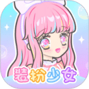 װŮ V2.65.1