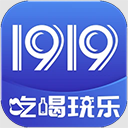 1919ԺAPP vv8.10.20