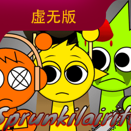sprunkiް v1.0