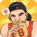 ҵļ̯㰲׿ v1.5.3