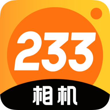 233app v1.1.0