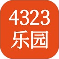 4323԰Ϸ v5.1.12